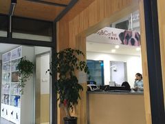 -爱侣宠医·鹦鹉专科·小型哺乳类·异宠专科(灵石路店)