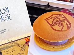 -奈雪的茶(中海环宇荟店)