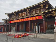 -比干庙景区