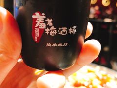 -蛙三泡椒牛蛙(万象城店)