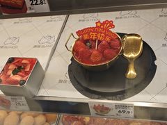 -酥侯糕点(长楹天街店)