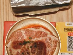 -西塔老太太泥炉烤肉(武汉摩尔城店)