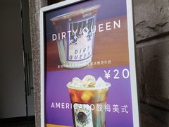-HANA COFFEE(长寿路店)