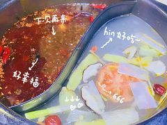 -蜀留香火锅(西南角店)