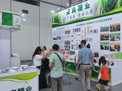 -南宁国际会展中心