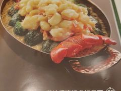 -和记小菜(名品店)