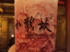 -小龙坎火锅(湖滨银泰in77店)