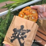 中西结合的美食🌟还没试过❓你就Out 了