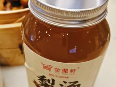 -金鼎轩(方庄天坛店)