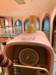 -奈尔宝·儿童乐园·亲子餐厅(鄞州万达店)