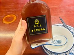 -京味张·北京烤鸭(华贸天地店)