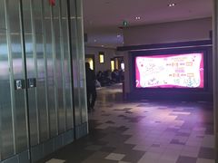 -百丽宫影城(嘉里汇店)