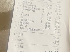 -彤德莱火锅(薛家岛利群店)