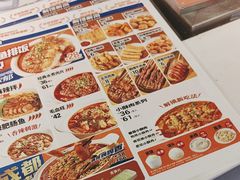 -鱼你在一起(海淀航天桥店)