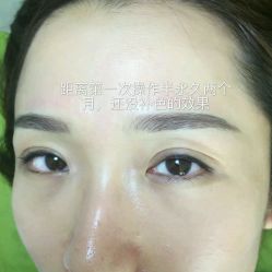 点击看大图 -Yue Show馨选·半永久纹眉纹眼线