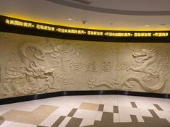 -御龙阁海鲜酒楼