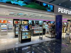 -中免(澳门机场免税店)