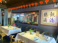 -庆云楼饭庄(什刹海店)