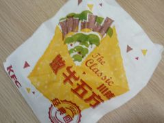 -肯德基(丰管路店)