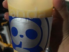 -茶百道(朝阳北路店)