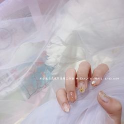 -米小兔美甲美睫