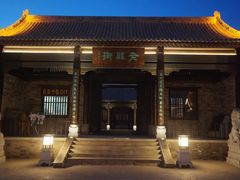 -白鹿原影视城