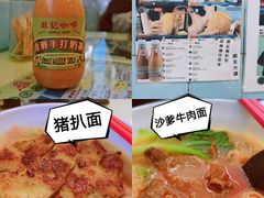 -官也街