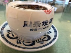 -同乐馆(阳光店)