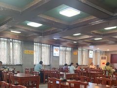 -清真马祥兴菜馆(云南北路店)