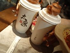 -山四砂锅(太原钟楼街店)