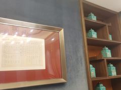 -新雅粤菜馆(南京东路店)