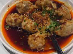 -添好运(武商MALL店)