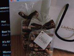 -Laderach 莱德拉(上海环贸iapm店)