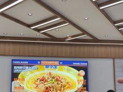 -粉小主·贵州酸汤牛肉粉(南京仙林金鹰店)