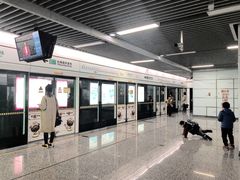 -东林广场(地铁站)