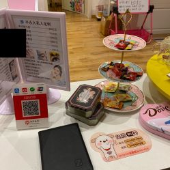 -Lab Season惜辰颜究社