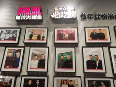 -阿五黄河大鲤鱼(英协路店)