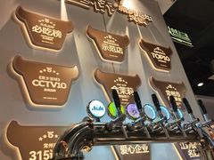 -五星桥原切肥牛火锅(怀德桥店)