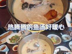 -上名堂·鱼头好吃(体育场路店)