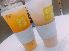 -奈雪的茶(市百一店)