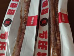 -读酥世家(松江新城地铁站店)