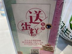 -牛头鱼庄·地道广西菜(鲁班店)