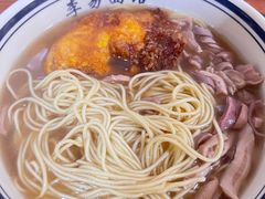 -李易面馆(树木岭店)