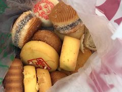 果酱盒-庆祥斋糕点厂(留学路店)