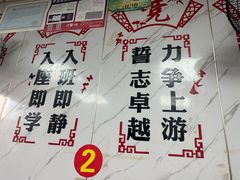 -黑皮酸菜鱼(三山街店)