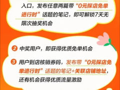 -锦和牛·炭火烧肉(ICC太和里店)
