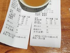 -万寿斋(IST艾尚天地店)