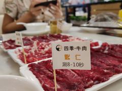 -三头牛·潮汕牛肉生蚝火锅 (夏湾店)
