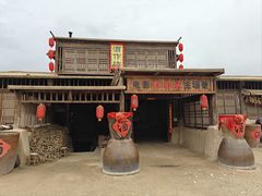 -镇北堡西部影城