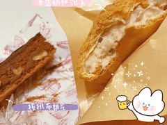 -布朗尼西饼(粮道街店)